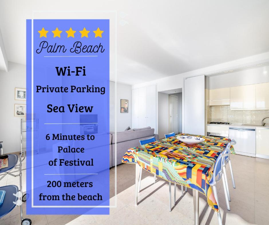 Palm Beach- Free Wifi- Parking- Sea View Apartment Cannes Ngoại thất bức ảnh